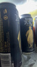 瓦倫?。╓urenbacher）黑啤啤酒500ml*24聽 焦香濃郁 整箱裝 德國原裝進口 中秋 蘇超 曬單實拍圖