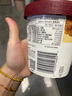 哈根達斯（Haagen-Dazs）經(jīng)典夏威夷果仁口味大桶冰淇淋473ml 家庭裝 曬單實(shí)拍圖