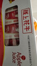 隴上花牛100%花牛蘋(píng)果汁0脂純果汁兒童飲料250ml*12盒甘肅天水特產(chǎn) 曬單實(shí)拍圖
