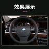 準(zhǔn)航汽車(chē)方向盤(pán)套手縫真皮保護(hù)套四季通用于大眾速騰帕薩特斯拉寶馬 曬單實(shí)拍圖