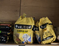 白象 方便面 湯好喝招牌豬骨110g*5包+老母雞湯110g*5包泡面組合裝 曬單實(shí)拍圖