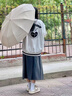 小米有品全自動(dòng)傘晴雨兩用傘骨雨傘機(jī)械一鍵收放防紫外黑膠防曬遮陽傘 【120骨全自動(dòng)】梧桐米 24骨以上 曬單實(shí)拍圖