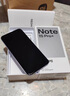 小米Redmi 紅米Note15Pro+ 國家補貼 2025新品5G手機 第四代驍龍7s 7000mAh長(cháng)續航 天青藍 16GB+512GB 官方標配 曬單實(shí)拍圖