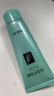 完美補水保濕乳液面霜曬后修護(hù)溫和緊致肌膚粗糙祛痘蘆薈凝膠10支盒裝 曬單實拍圖