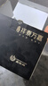 鑫鳳祥四方觀山公杯高硼硅耐熱玻璃天圓地方茶杯公道杯茶水分離400ml 曬單實(shí)拍圖