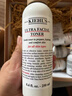 科顏氏（Kiehl's）高保濕精華水250ml 補水保濕護膚品禮盒 生日禮物 曬單實(shí)拍圖