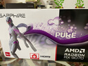 藍寶石（Sapphire）AMD RADEON RX 7900 XTX/9070/XT 系列 deepseek AI人工智能渲染 黑神話(huà)悟空臺式機電競游戲顯卡 RX 9070 16G 極地 曬單實(shí)拍圖