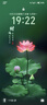 聯(lián)想筆記本電腦補(bǔ)貼可選小新Pro16/異能者P15H 2025女大學(xué)生辦公輕薄手提本【升級】 酷睿i5-12450H 16G 512G來酷 標(biāo)配 現(xiàn)貨速發(fā) 下單享好禮 曬單實(shí)拍圖