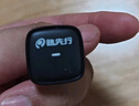 路先行（LU XIAN XING）百度CarLife無線盒子適用小米CarWith榮耀三星安卓車載機互聯(lián)轉(zhuǎn)換 曬單實拍圖