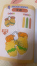 佳茉 丙烯顏料12色60毫升套裝兒童專(zhuān)用可水洗幼兒園寶寶畫(huà)畫(huà)手指畫(huà)盒裝色彩粉調色肌理塑料開(kāi)學(xué)季 曬單實(shí)拍圖
