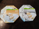 辛尼琪CYNERIC德國(guó)進(jìn)口布里奶酪 原制奶酪金文卡蒙貝爾即食白霉奶酪芝士 布里奶酪+金文奶酪) 125g*2盒 -到12月 曬單實(shí)拍圖