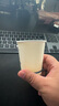 日輝 一次性紙杯子定制商用企業(yè)辦公加厚水杯廣告紙杯定做印logo箱裝 9盎司特厚1000只 曬單實拍圖