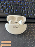OPPO Enco X3 【國家補貼】真無(wú)線(xiàn)入耳式藍牙耳機降噪耳機通用蘋(píng)果華為小米手機 有線(xiàn)充版米白 曬單實(shí)拍圖