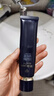 肌膚之鑰（Cle de Peau）光凝潤采長管隔離37ml 曬單實拍圖