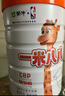 蒙牛一米八八【NBA聯(lián)名】?jì)和砷L(cháng)奶粉CBP賴(lài)氨酸高鈣3-15歲800g罐裝 曬單實(shí)拍圖