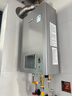 林內(nèi)（Rinnai）【小蠻腰Pro plus】13升極光灰燃?xì)鉄崴鳌炯译妵?guó)家補(bǔ)貼15%】 超能恒溫芯 13GD33（JSQ26-GD33） 曬單實(shí)拍圖