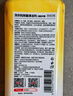 京東京造洗衣機(jī)除菌清潔劑250g*3瓶 滾筒波輪洗衣機(jī)清洗劑強(qiáng)力除垢除霉菌 曬單實(shí)拍圖