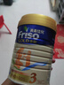 美素佳兒（Friso）港版金裝HMO益生菌嬰幼兒兒童成長(cháng)配方奶粉荷蘭原裝進(jìn)口 900g 3段3罐12-36月適用 曬單實(shí)拍圖