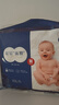 好奇（Huggies）藍標屁屁面膜拉拉褲XXXL28(17kg以上)尿不濕【護臀降紅30%】 曬單實拍圖