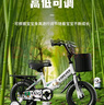 永久（FOREVER）兒童自行車寶寶腳踏車兒童折疊自行車3-8歲童車16寸 曬單實(shí)拍圖