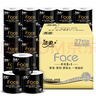 潔柔有芯卷紙 黑Face4層180克*27卷 高克重 衛生紙卷筒紙紙巾整箱 曬單實(shí)拍圖