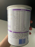 雀巢（Nestle）安兒寧能恩AL110嬰幼兒無乳糖配方粉400克腹瀉配方粉乳糖不耐受 1罐【嘗鮮活動不疊加頁面贈品】 曬單實拍圖