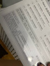 iKF Nano空間音頻版【頭部追蹤-56dB強(qiáng)勁降噪】頭戴式主動降噪藍(lán)牙耳機(jī)金標(biāo)認(rèn)證有線無線耳麥極光銀 曬單實拍圖