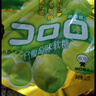 悠哈 酷露露果汁軟糖 52g*4 網(wǎng)紅零食大禮包 休閑零食 兒童糖果 曬單實(shí)拍圖