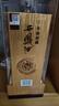 西鳳酒52度鳳香型年份封藏鉑金版純糧高度白酒過(guò)節送禮升學(xué)宴請單瓶裝 曬單實(shí)拍圖