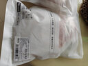 1號會員店黑豬雪花松板肉 凈重2.4斤 豬肉豬頸肉臉頰肉豬臉肉烤肉燒烤食材 曬單實拍圖