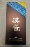 茅臺（MOUTAI）貴州茅臺酒  醬香型高度白酒 名酒 送禮  喜酒 漢醬 51度 500mL 2瓶 （內(nèi)含禮袋） 曬單實拍圖