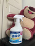 ZYUO日本家用除甲醛噴劑新沙發(fā)實(shí)木家具除味噴霧母嬰可用去甲醛專(zhuān)用 一瓶【體驗裝】 曬單實(shí)拍圖