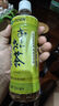 伊藤園（ITOEN）玄米茶茶葉飲料 無糖茶飲料 0糖0脂0卡飲料 500ml*15瓶整箱 曬單實拍圖