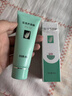 完美蘆薈膠 ALOE GEL完美補水保濕乳液面霜毛孔收縮曬后修復皮膚粗糙祛痘蘆薈膠40g1支 促銷(xiāo)價(jià)【1支裝】 曬單實(shí)拍圖