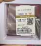 賽菲爾黃金耳釘足金999.9男女迷你養(yǎng)耳棒耳飾 約0.15克長約11mm 單支  曬單實拍圖