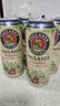 保拉納（Paulaner）柏龍 經(jīng)典小麥白啤 500ml*24聽 德國進口 蘇超 看球 曬單實拍圖