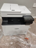 佳能MF752cdw彩色激光打印機復印掃描一體機自動雙面家用辦公645 752cdw【三合一雙面+33頁/分鐘】 套餐一 曬單實拍圖