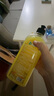 滴露（Dettol）洗衣機清洗劑250mL檸檬洗衣機深度清潔劑滾筒洗衣機清潔劑除垢 曬單實(shí)拍圖