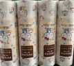 妮飄（Nepia）凱蒂系列廚房卷紙40節(jié)*4卷懶人抹布吸水吸油多用巾加厚型廚房用紙 曬單實(shí)拍圖