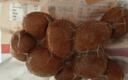 秋林里道斯哈爾濱紅腸 肉棗腸 東北特產(chǎn)一口腸200g*2袋 源頭直發(fā) 一件包郵 曬單實(shí)拍圖