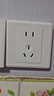 正泰（CHNT）開(kāi)關(guān)插座7M 家用86型五孔墻壁面板暗裝電源插座 電工推薦 優(yōu)雅白 三孔16A 曬單實(shí)拍圖