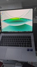 榮耀MagicBook Pro14【國(guó)家補(bǔ)貼20%】AI輕薄筆記本 92Wh電池 14.6吋U9-285H 32G 1T 3.1K護(hù)眼觸控屏 灰 曬單實(shí)拍圖