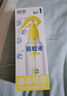 潤本（RUNBEN）驅(qū)蚊液噴霧防蚊蟲叮咬寶寶兒童戶外防蚊派卡瑞丁防蚊水羥哌酯 180ml 1瓶 【長效驅(qū)蚊8h】自動噴霧 曬單實拍圖