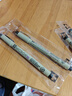 櫻花（SAKURA）針管筆勾線筆 08號(hào)黑色0.50mm 日本進(jìn)口防水繪圖筆水筆學(xué)生兒童美術(shù)繪畫(huà)手繪漫畫(huà)動(dòng)漫設(shè)計(jì) 曬單實(shí)拍圖
