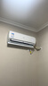 海爾（Haier）空調(diào) KFR-35GW/C200-1 以舊換新 國家補貼 曬單實拍圖