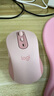 羅技（Logitech）M750M 通用版鼠標(biāo) 無線鼠標(biāo) 靜音鼠標(biāo) 對稱鼠標(biāo) 粉色 帶Logi Bolt USB接收器 曬單實(shí)拍圖