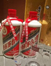 茅臺 24/25年 飛天 醬香型白酒 53度 500ml*2 雙瓶裝【酒廠直供】 曬單實拍圖