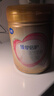 飛鶴臻愛倍護 嬰兒配方奶粉2段(6-12個月) 900g*6 乳鐵蛋白 育兒補貼 曬單實拍圖