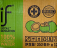 if【肖戰推薦】100%純椰子水果汁飲料 泰國原裝進(jìn)口 1L*6瓶 家庭裝 曬單實(shí)拍圖