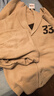 蕉內【王一博同款】絨絨5系男士睡衣半邊絨情侶家居服冬季加絨加厚 曬單實(shí)拍圖